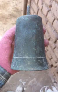 کالای قدیمی عتیقه و آنتیک