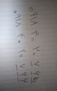 خط همراه اول رند