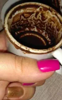 دعا الخ فایه