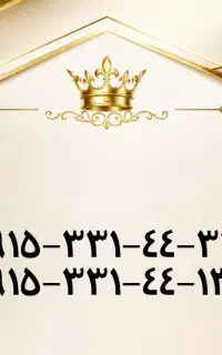 کد 3خاص تربت