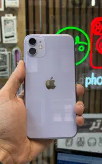 11Normal