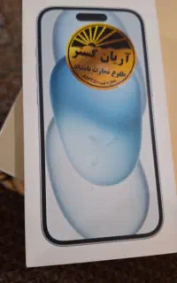 آیفون آک آک