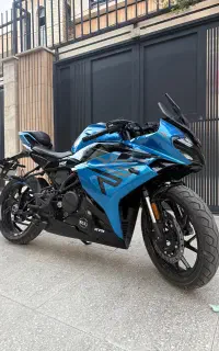 keeway 250 r
