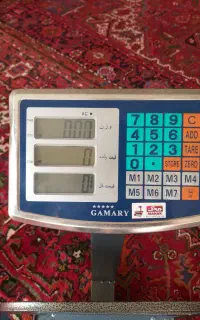 آگهی هست