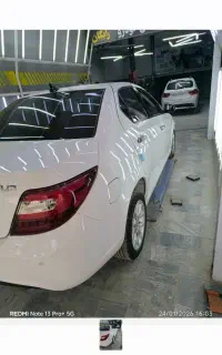 دنا ابشنال اتومات