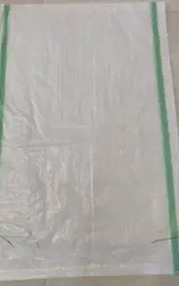 کاه گونی مخصوص کاه