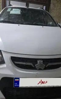 ساینا کوییک صفر