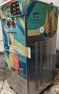 دستگاه بستنی ساز شمس مدل سناتور
