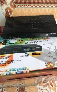 مبدل دیجیتالی