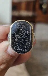 انگشتر عقیق جزع یمن خطی