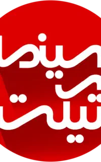بلیط