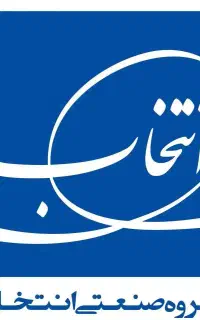 استخدام تکنسین برق.تاسیسات و لوازم خانگی