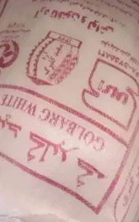 آرد گلبرگ سفید