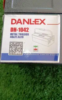 جعبه ابزار فلزی دانلکس DH-1042