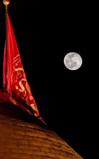 کربلا/۸روزه/هوایی