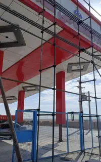 داربست فلزی وحدت