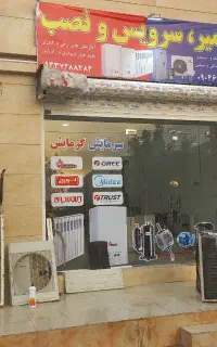 تعمیرکولر یخچال نصب سرویس گازگیری دارای مجوز رسمی