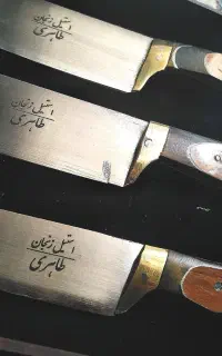 ست 3 تایی چاقوی سفارشی ضدزنگ زنجان