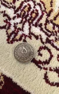تعدادی سکه کلکسیونی
