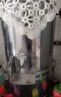 سبزی خورد کن