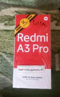 RedmiA3pro