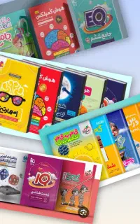 خریدکتاب کهنه و تاریخ گذشته