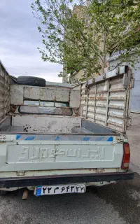 وانت بار