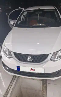 ساینا sمدل ۱۴۰۰