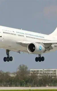بلیط هواپیما مشهد کیش قشم استانبول نجف و . . .