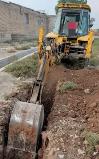 بیل بکهول.فروشی