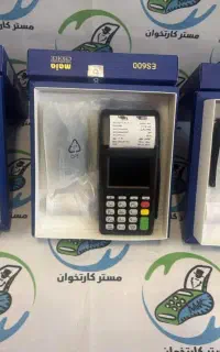 کارتخوان با کمترین پیش پرداخت ، جا نمونی