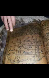 ف ا ل دعانویس