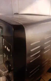ماکریفر یه بار اسفاده شده