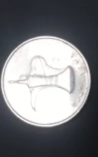 سکه ۱ درهمی امارات
