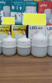 انواع لامپ از ۱۰وات تا ۱۰۰وات و لامپ کمپ