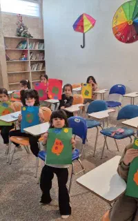 مهد کودک و پیش دبستانی