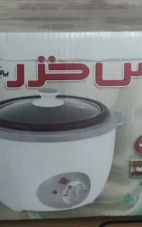 فروش پلو پز پارس خزر