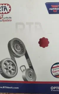 تسمه تایم ۴۰۵