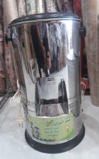 سبزی خردکن سبزیران