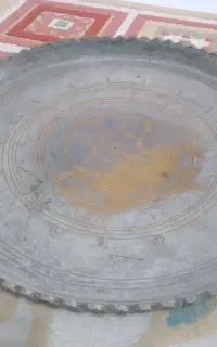 مجمعه مس
