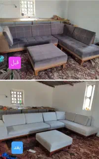 «تعمیرات مبلمان حنیف »