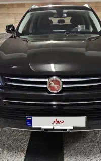 هن تنگ x7 hanteng