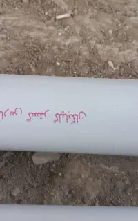لوله فاضلاب ۱۱۰ ی شاخه