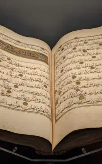 دعای رزق و روزی