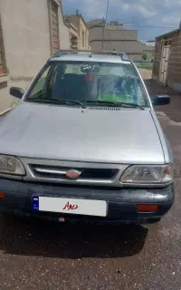 پراید