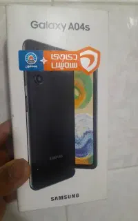 a04s