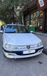 ماشین