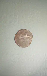 سکه عتیقه زیرخاکی