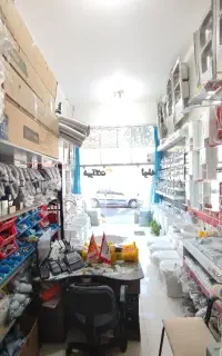 تاسیسات ساختمانی  امیر