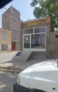 تجاری ۵۰متری